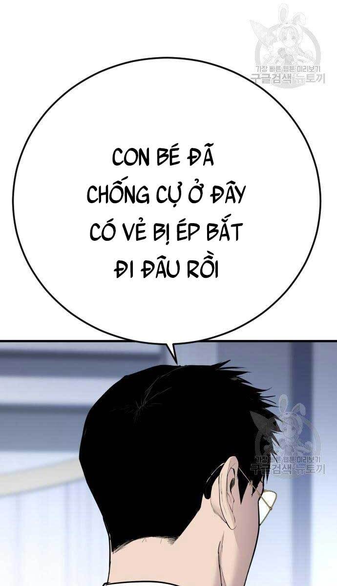 Bố Tôi Là Đặc Vụ Chapter 56 - Trang 2