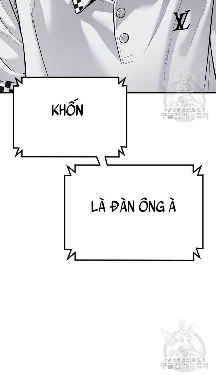 Bố Tôi Là Đặc Vụ Chapter 56 - Trang 2