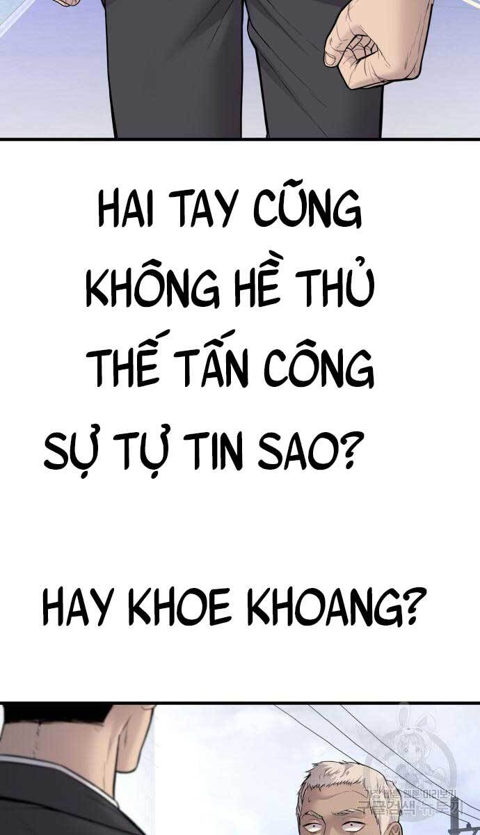 Bố Tôi Là Đặc Vụ Chapter 58.5 - Trang 2