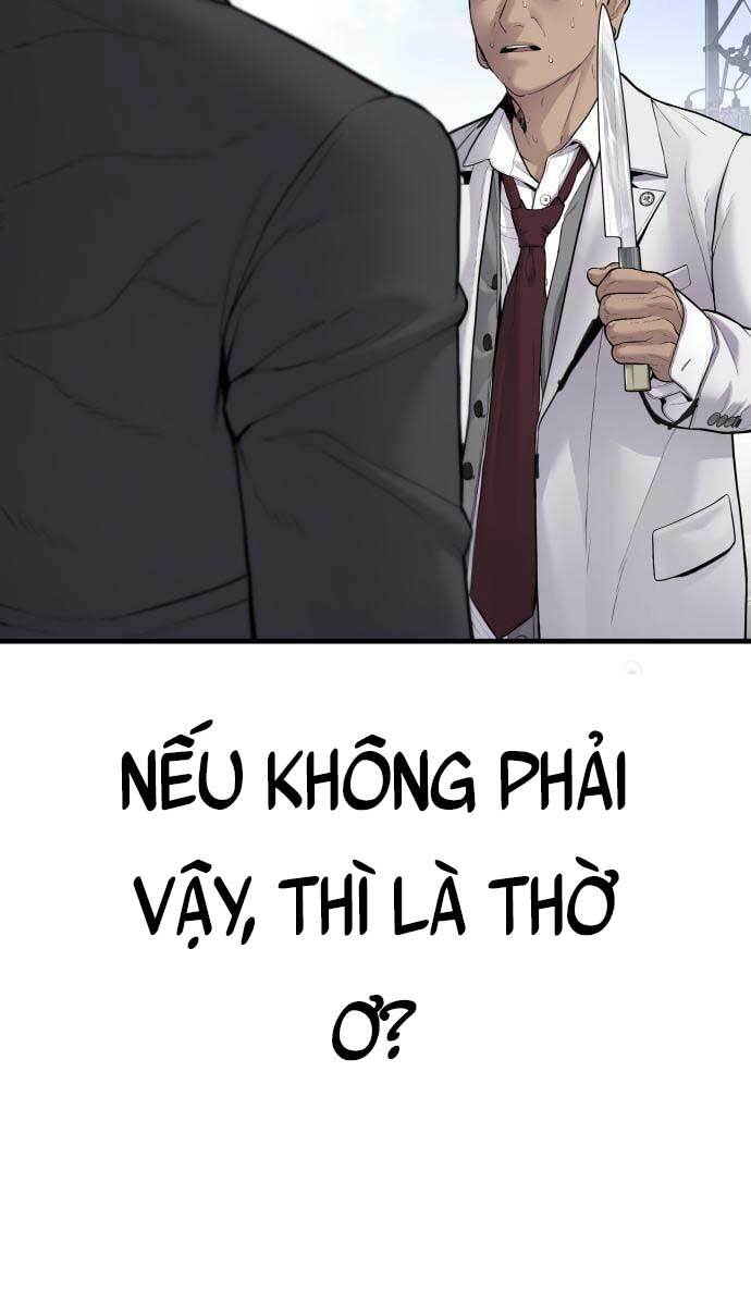 Bố Tôi Là Đặc Vụ Chapter 58.5 - Trang 2