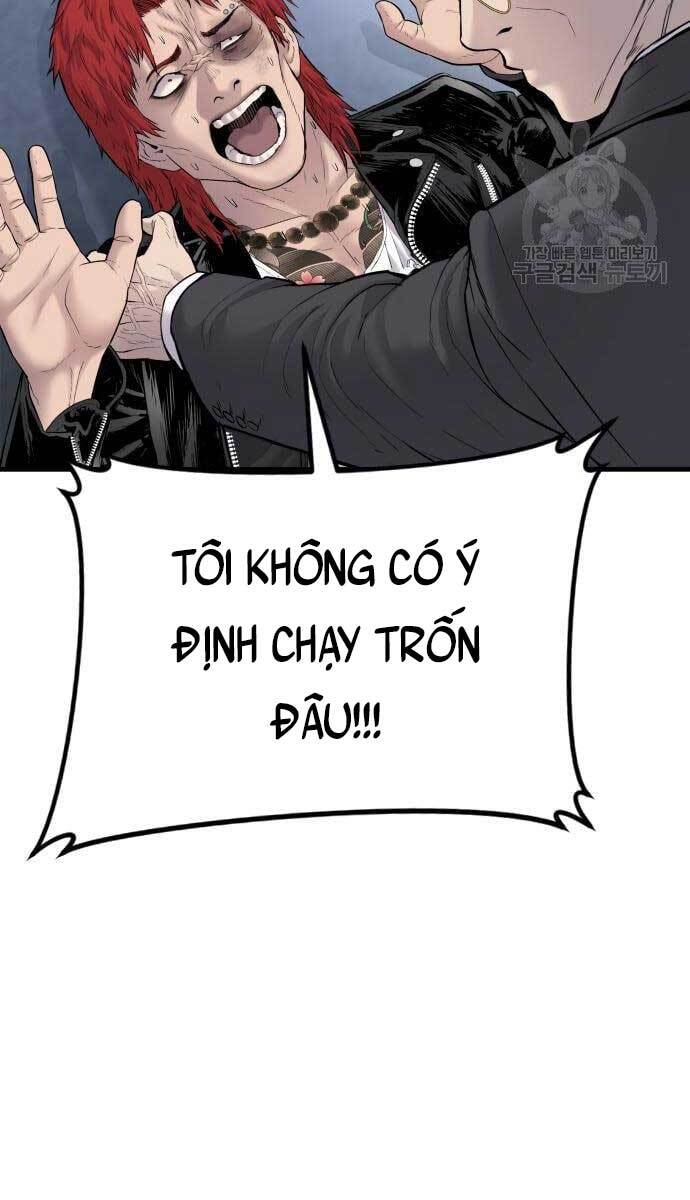 Bố Tôi Là Đặc Vụ Chapter 58.5 - Trang 2