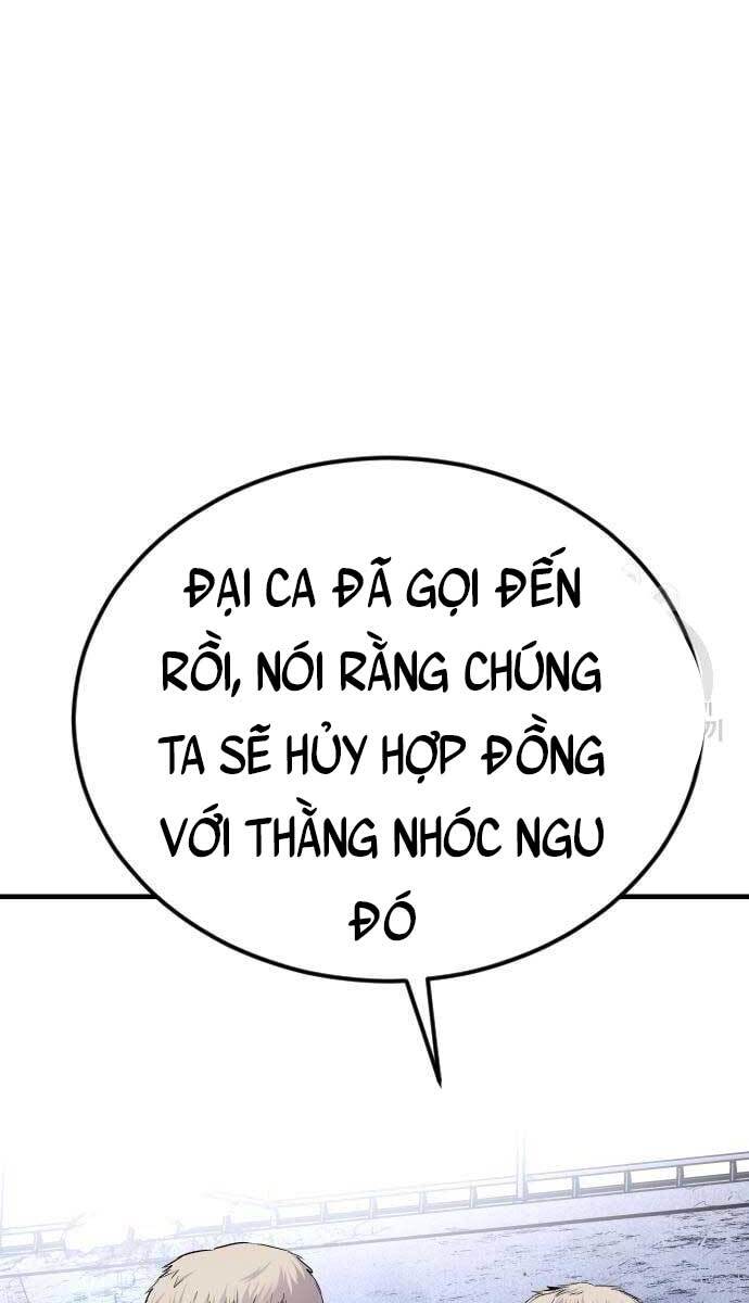 Bố Tôi Là Đặc Vụ Chapter 58.5 - Trang 2