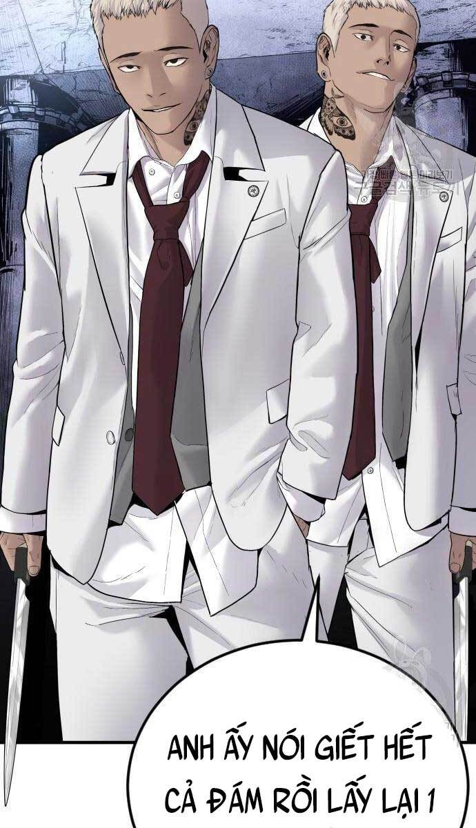 Bố Tôi Là Đặc Vụ Chapter 58.5 - Trang 2