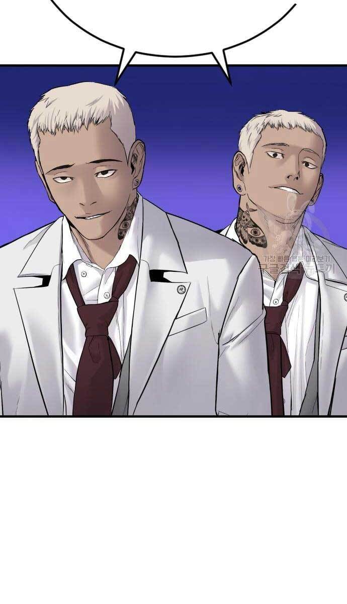 Bố Tôi Là Đặc Vụ Chapter 58.5 - Trang 2