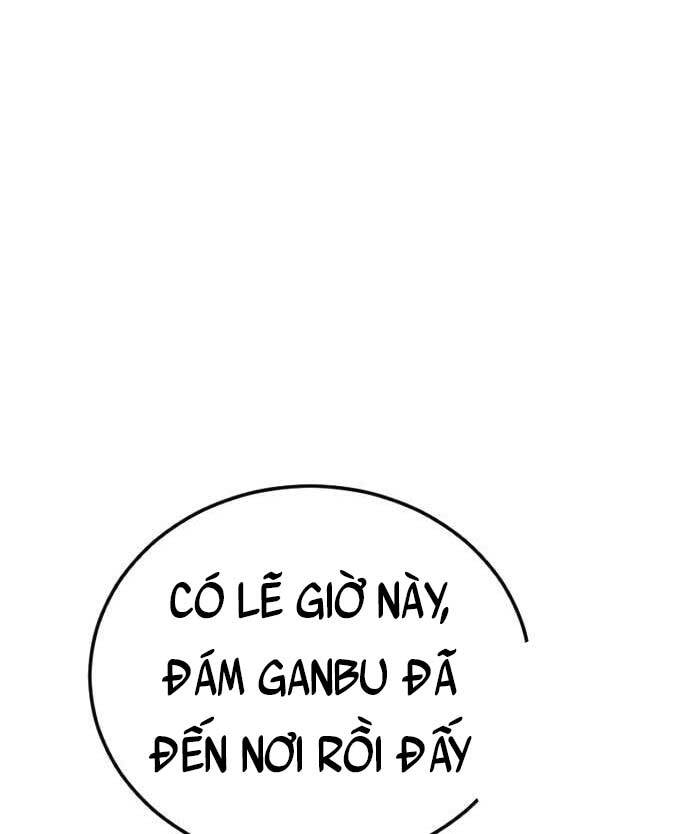 Bố Tôi Là Đặc Vụ Chapter 58.5 - Trang 2