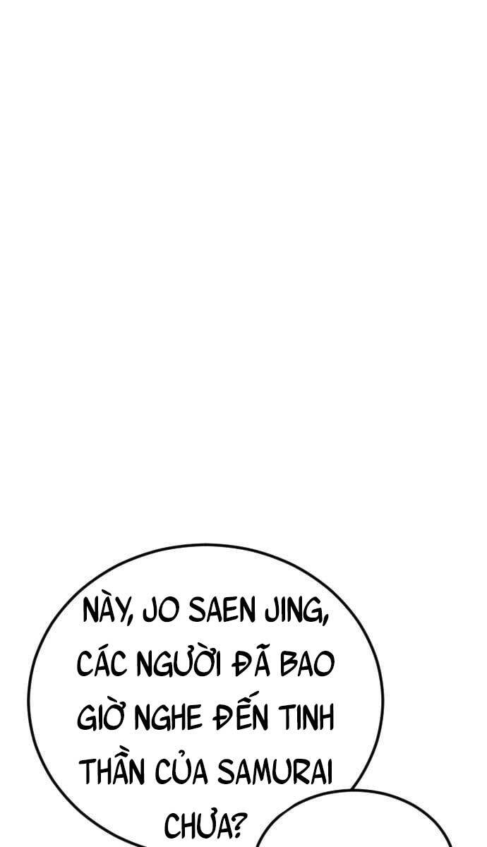 Bố Tôi Là Đặc Vụ Chapter 58.5 - Trang 2