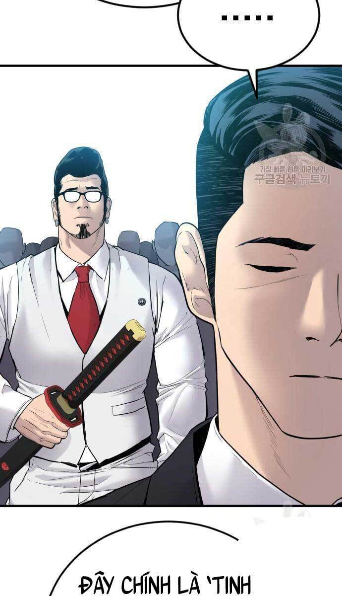 Bố Tôi Là Đặc Vụ Chapter 58.5 - Trang 2