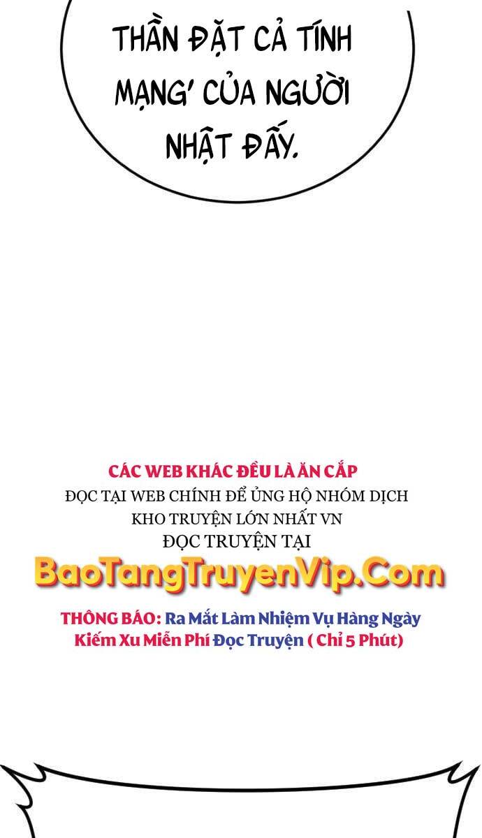 Bố Tôi Là Đặc Vụ Chapter 58.5 - Trang 2
