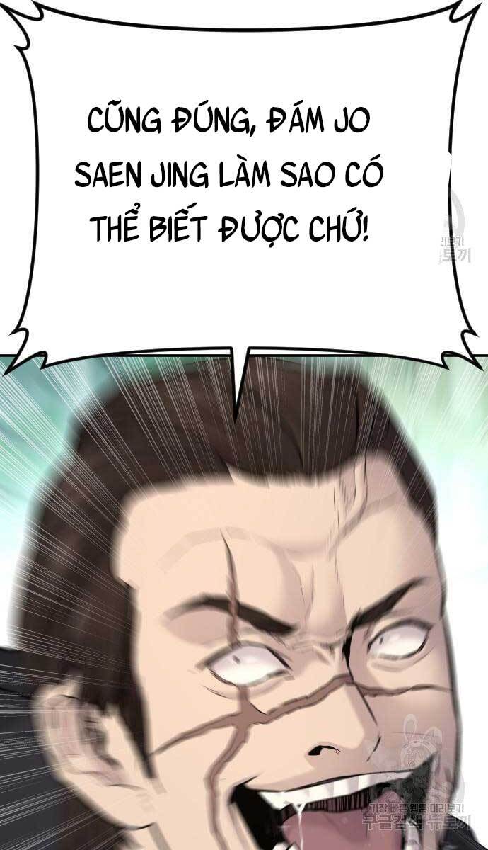 Bố Tôi Là Đặc Vụ Chapter 58.5 - Trang 2