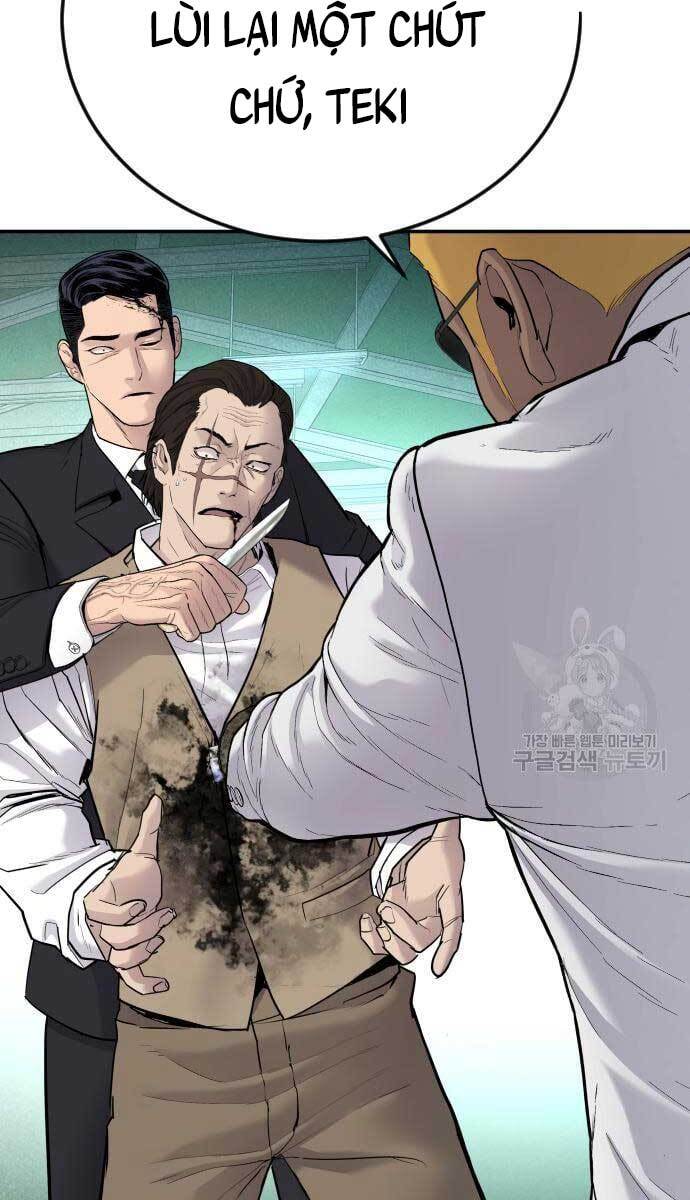 Bố Tôi Là Đặc Vụ Chapter 58.5 - Trang 2