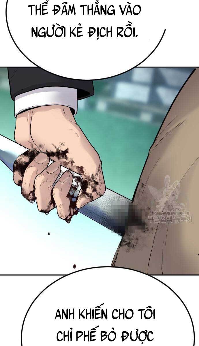 Bố Tôi Là Đặc Vụ Chapter 58.5 - Trang 2