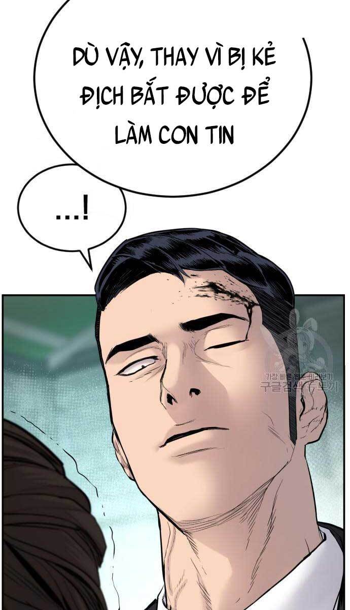 Bố Tôi Là Đặc Vụ Chapter 58.5 - Trang 2