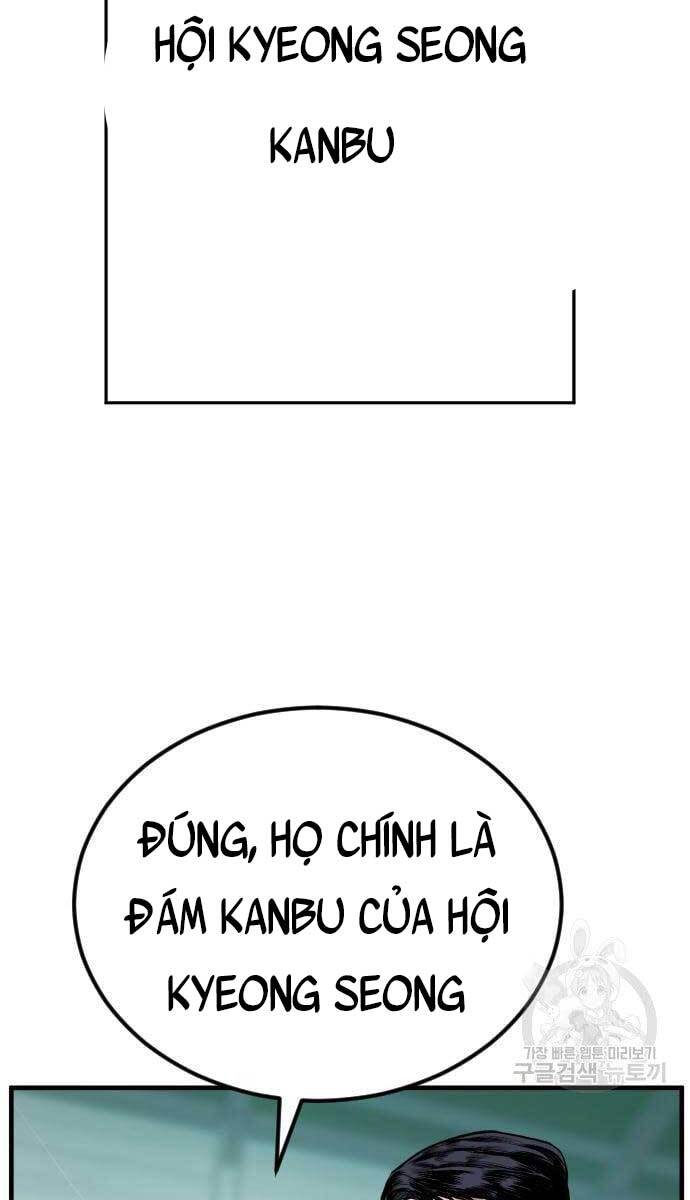 Bố Tôi Là Đặc Vụ Chapter 58.5 - Trang 2