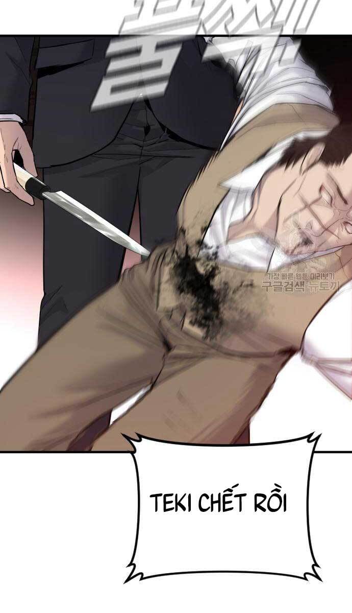 Bố Tôi Là Đặc Vụ Chapter 58.5 - Trang 2