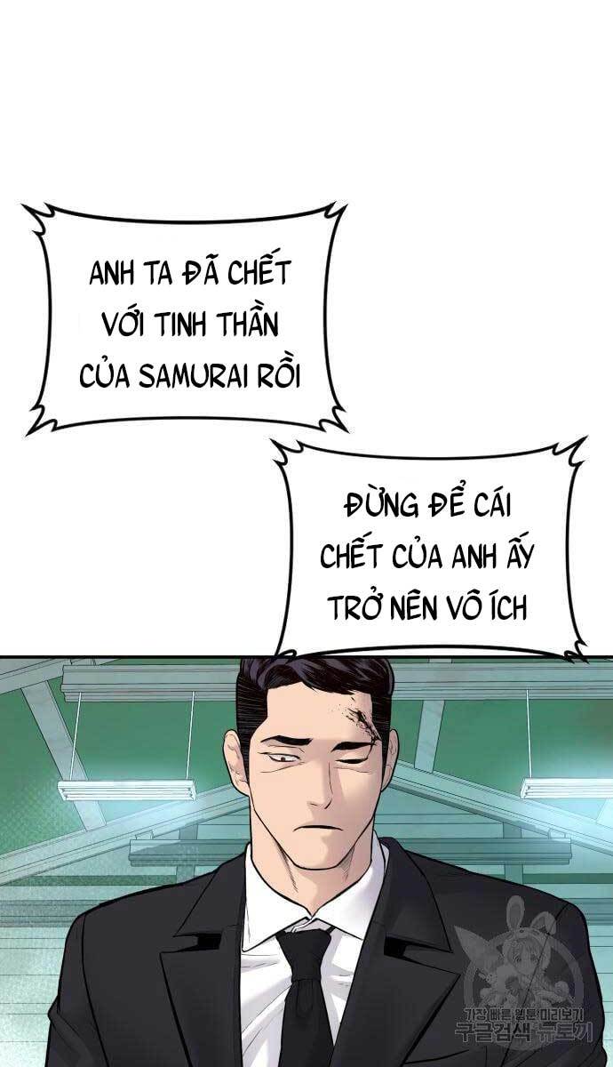 Bố Tôi Là Đặc Vụ Chapter 58.5 - Trang 2