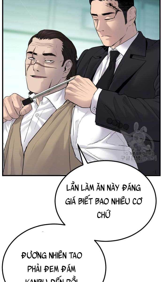 Bố Tôi Là Đặc Vụ Chapter 58.5 - Trang 2