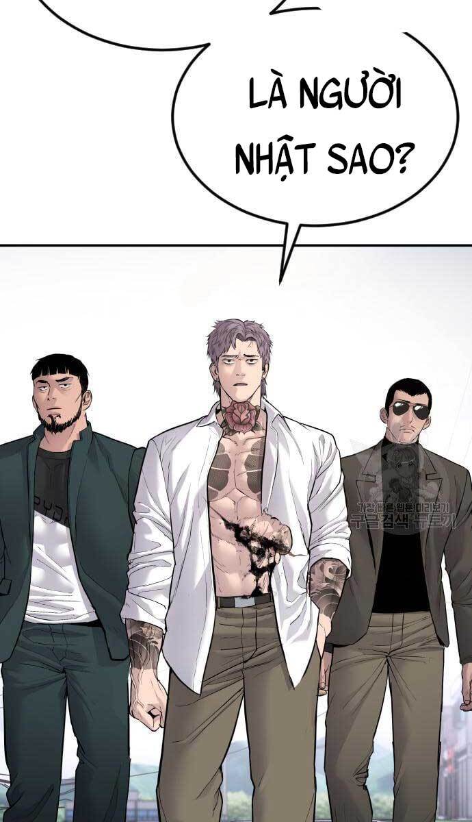 Bố Tôi Là Đặc Vụ Chapter 58.5 - Trang 2