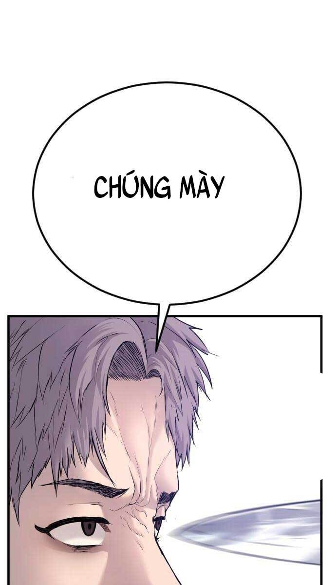 Bố Tôi Là Đặc Vụ Chapter 58.5 - Trang 2