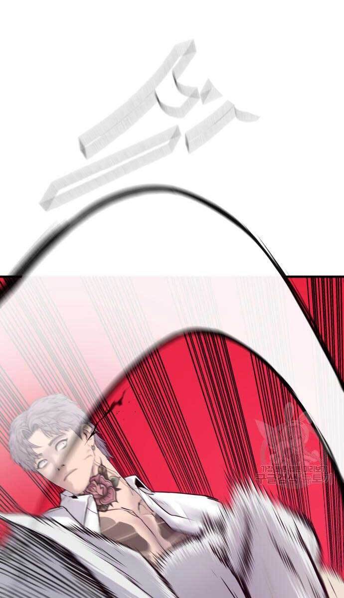 Bố Tôi Là Đặc Vụ Chapter 58.5 - Trang 2