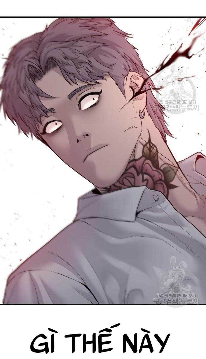 Bố Tôi Là Đặc Vụ Chapter 58.5 - Trang 2