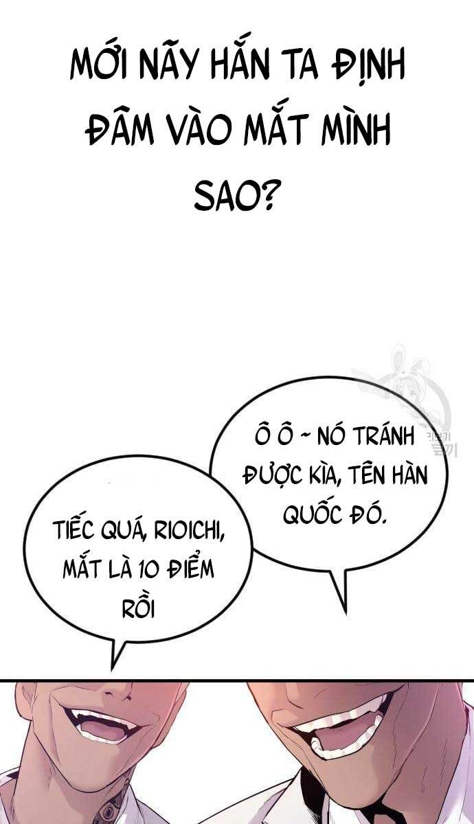 Bố Tôi Là Đặc Vụ Chapter 58.5 - Trang 2