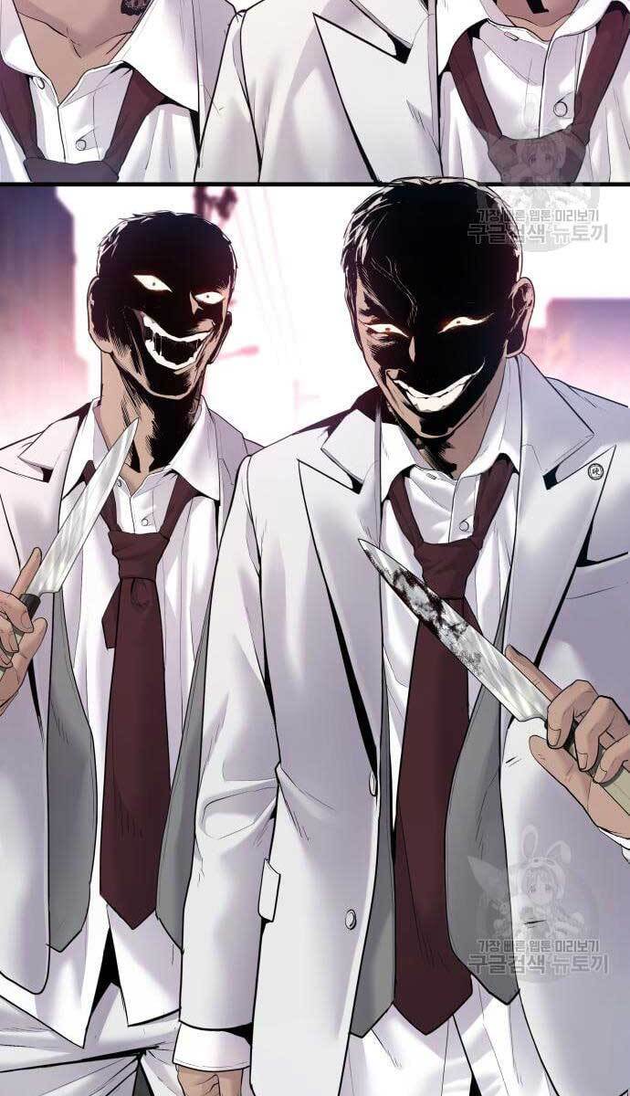 Bố Tôi Là Đặc Vụ Chapter 58.5 - Trang 2