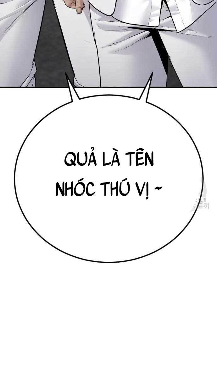 Bố Tôi Là Đặc Vụ Chapter 58.5 - Trang 2