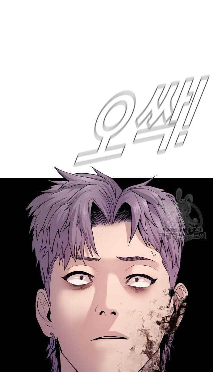 Bố Tôi Là Đặc Vụ Chapter 58.5 - Trang 2