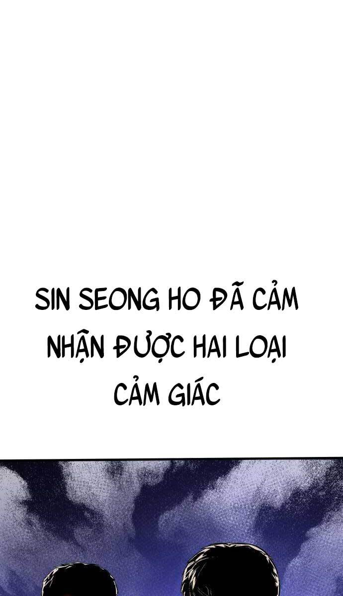 Bố Tôi Là Đặc Vụ Chapter 58.5 - Trang 2