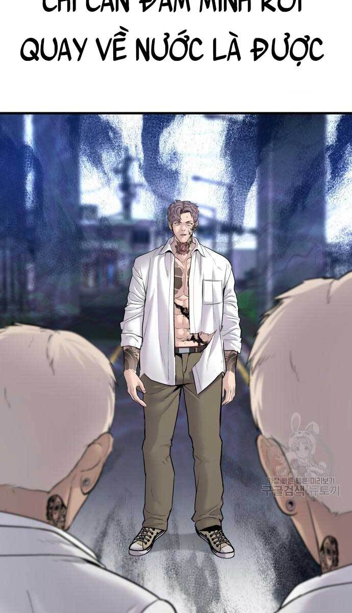 Bố Tôi Là Đặc Vụ Chapter 58.5 - Trang 2