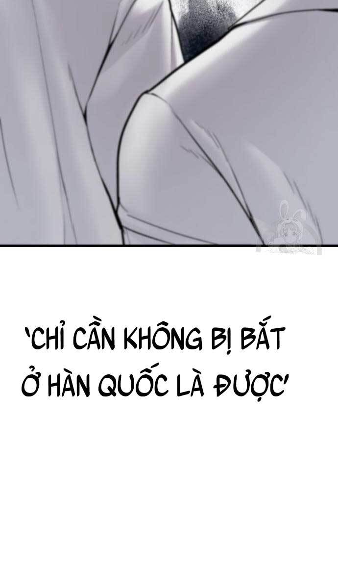 Bố Tôi Là Đặc Vụ Chapter 58.5 - Trang 2
