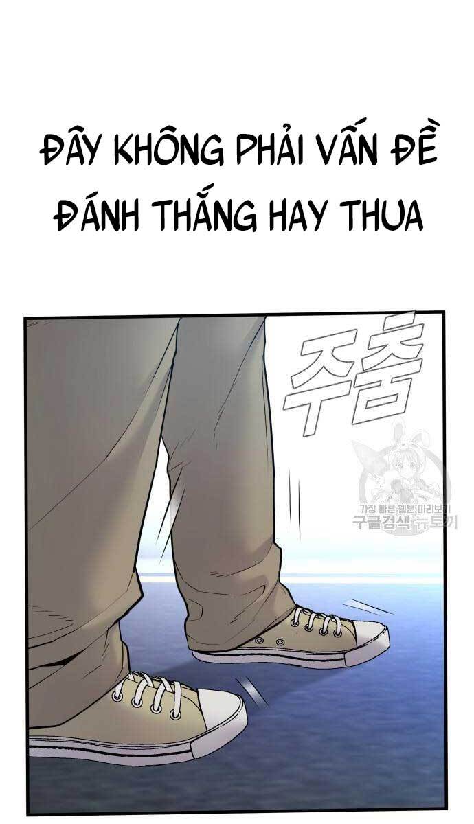 Bố Tôi Là Đặc Vụ Chapter 58.5 - Trang 2