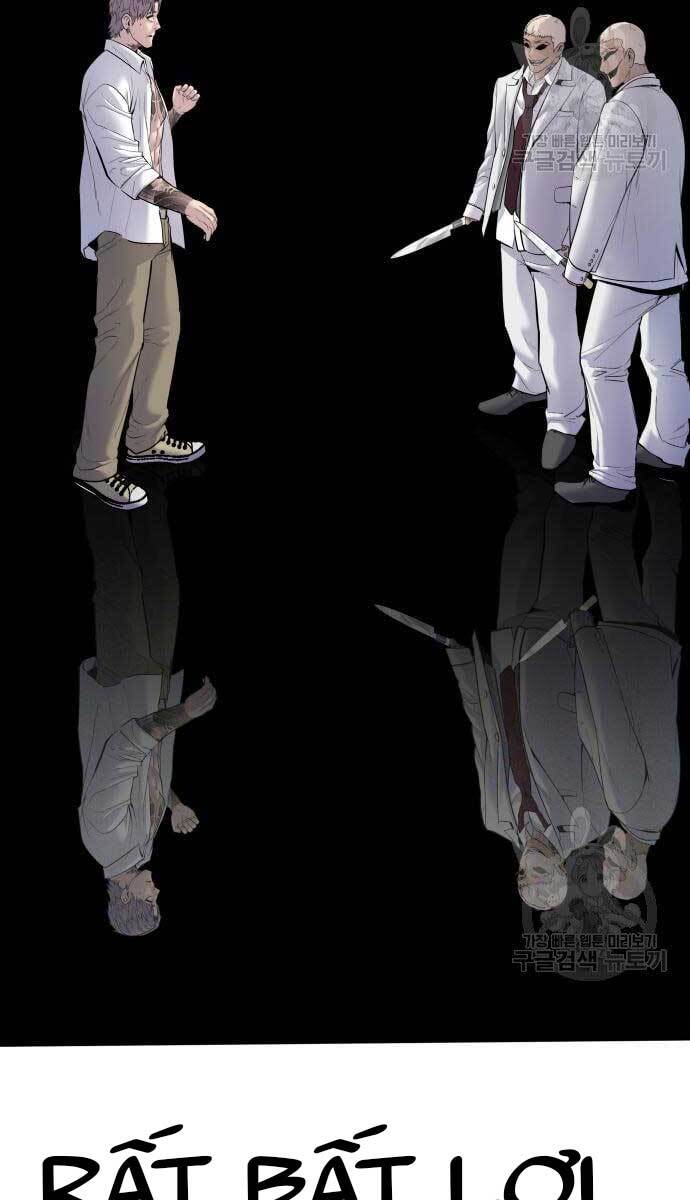 Bố Tôi Là Đặc Vụ Chapter 58.5 - Trang 2