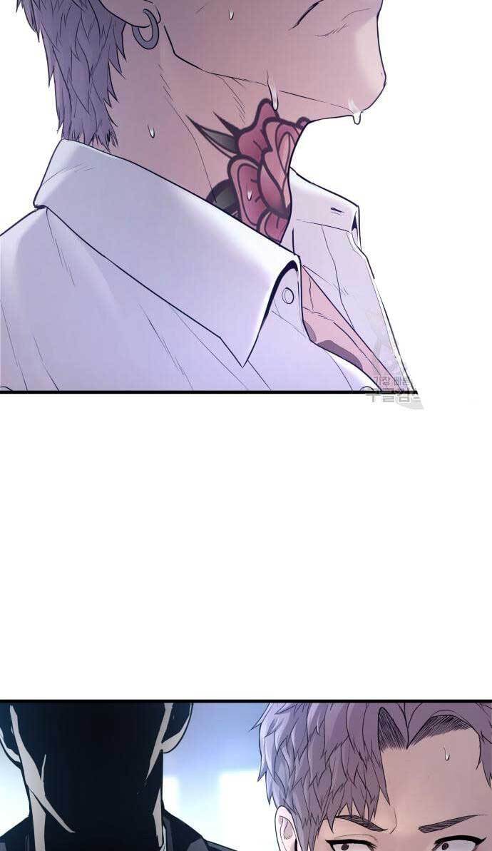 Bố Tôi Là Đặc Vụ Chapter 58.5 - Trang 2