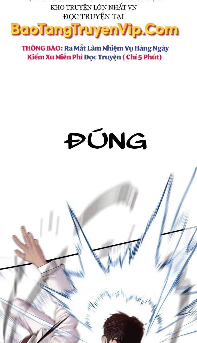 Bố Tôi Là Đặc Vụ Chapter 58.5 - Trang 2