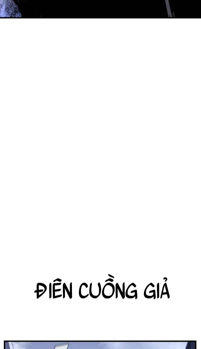 Bố Tôi Là Đặc Vụ Chapter 58.5 - Trang 2