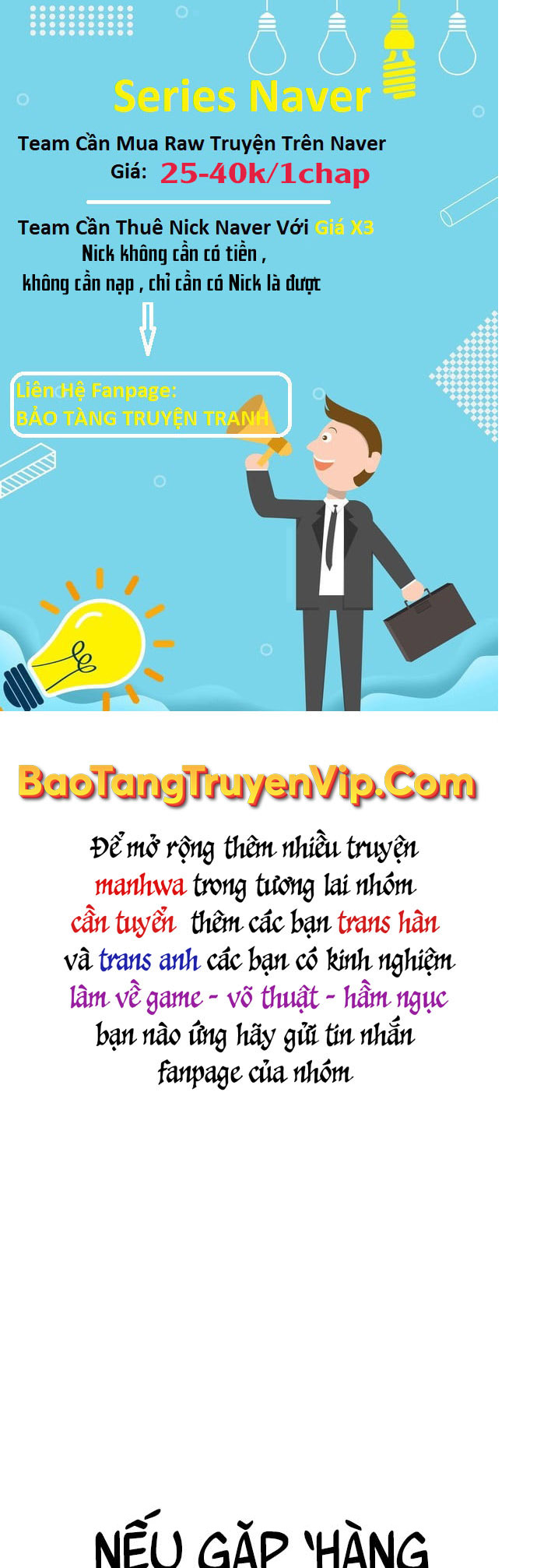 Bố Tôi Là Đặc Vụ Chapter 58.5 - Trang 2