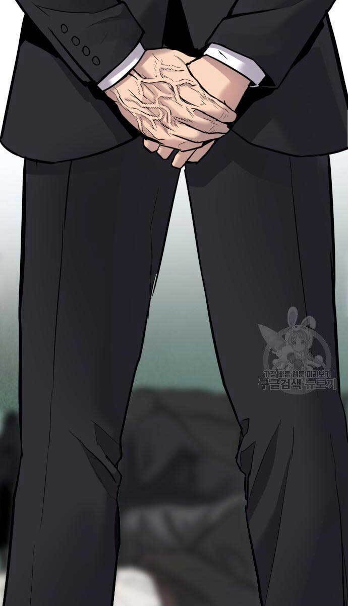 Bố Tôi Là Đặc Vụ Chapter 58 - Trang 2