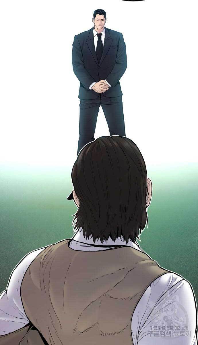 Bố Tôi Là Đặc Vụ Chapter 58 - Trang 2