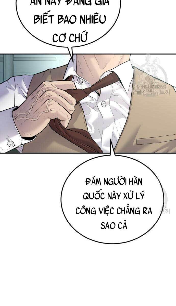 Bố Tôi Là Đặc Vụ Chapter 58 - Trang 2