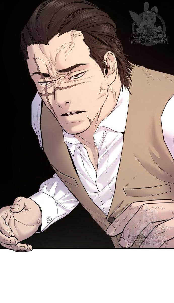 Bố Tôi Là Đặc Vụ Chapter 58 - Trang 2