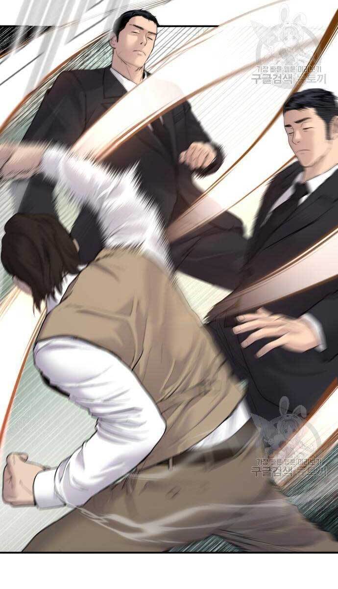 Bố Tôi Là Đặc Vụ Chapter 58 - Trang 2