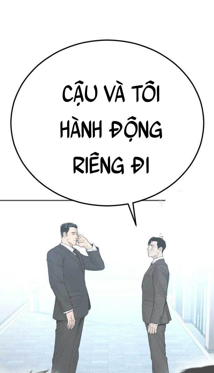 Bố Tôi Là Đặc Vụ Chapter 58 - Trang 2
