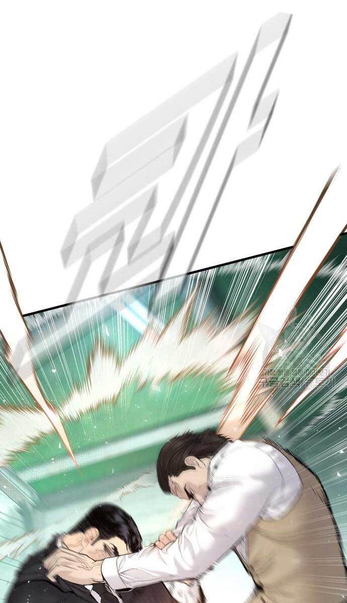 Bố Tôi Là Đặc Vụ Chapter 58 - Trang 2