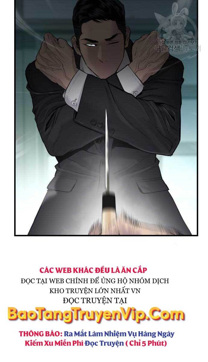 Bố Tôi Là Đặc Vụ Chapter 58 - Trang 2