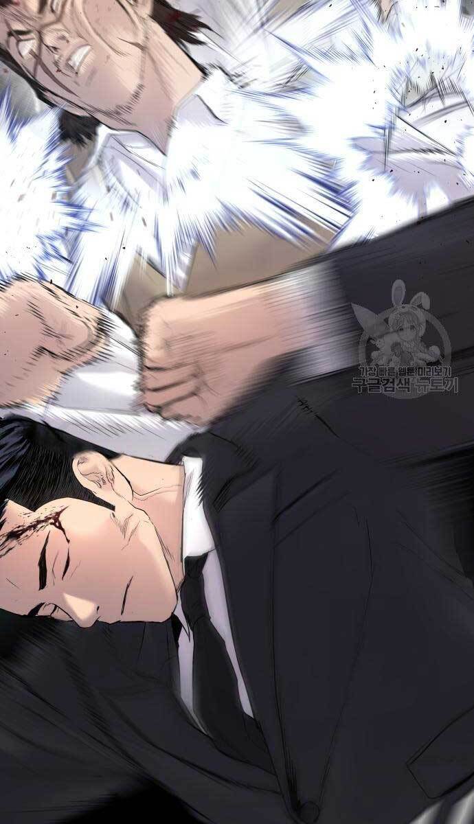 Bố Tôi Là Đặc Vụ Chapter 58 - Trang 2