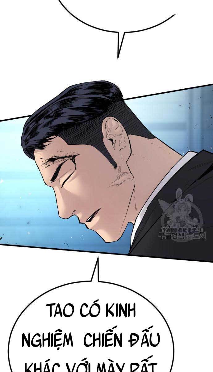 Bố Tôi Là Đặc Vụ Chapter 58 - Trang 2