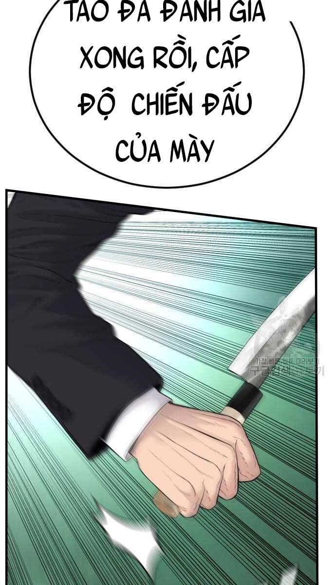 Bố Tôi Là Đặc Vụ Chapter 58 - Trang 2