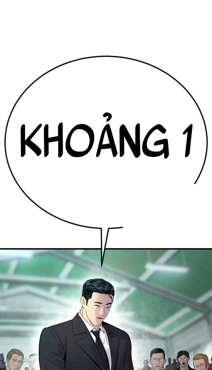 Bố Tôi Là Đặc Vụ Chapter 58 - Trang 2