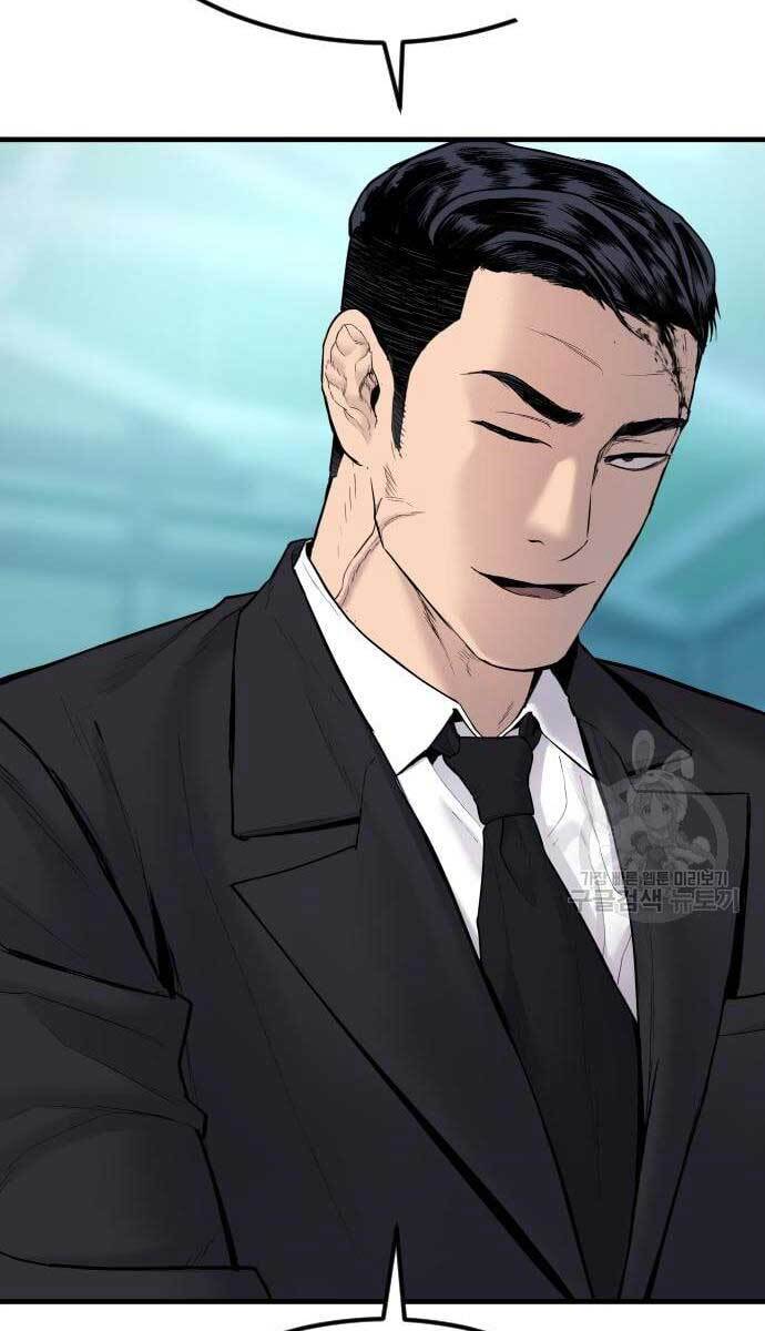 Bố Tôi Là Đặc Vụ Chapter 58 - Trang 2